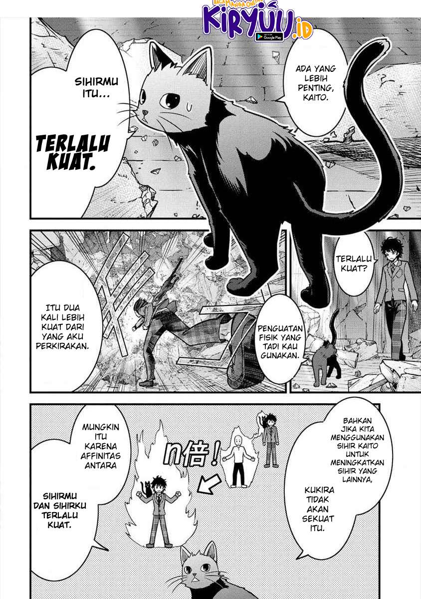 Naguri Tamer no Isekai Seikatsu ~ Kōeinanoni zen’ei de tatakau mamono tsukai ~ Chapter 02.1 Gambar 3