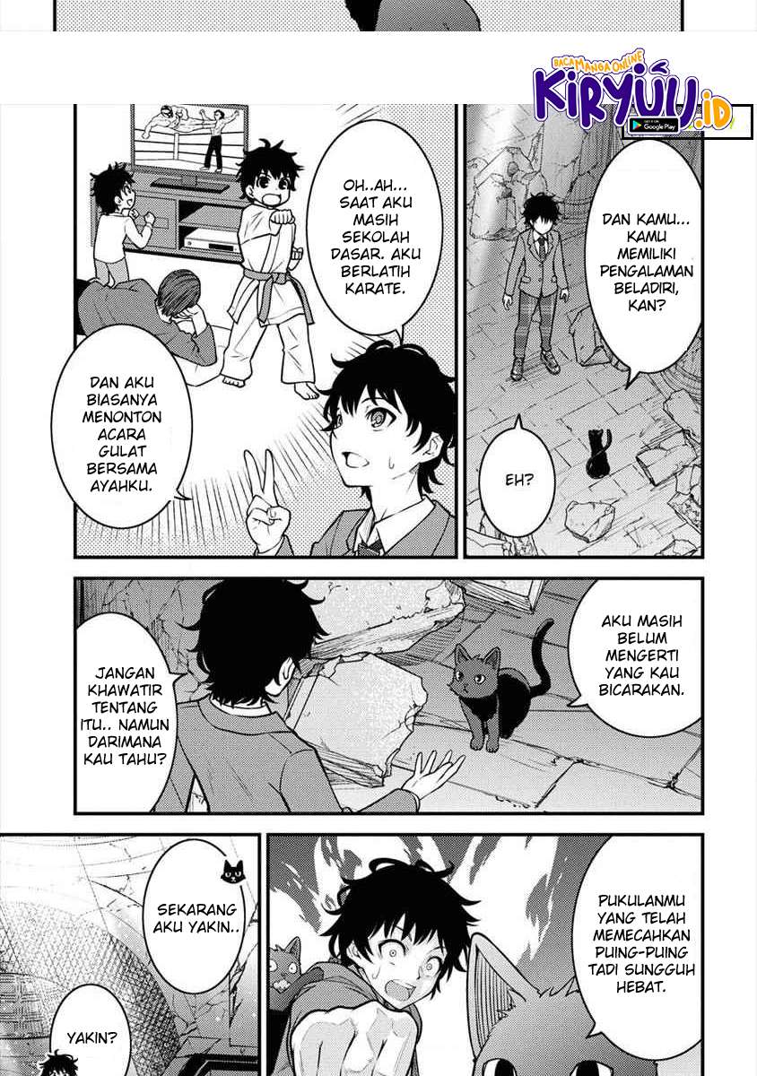 Naguri Tamer no Isekai Seikatsu ~ Kōeinanoni zen’ei de tatakau mamono tsukai ~ Chapter 02.1 Gambar 4