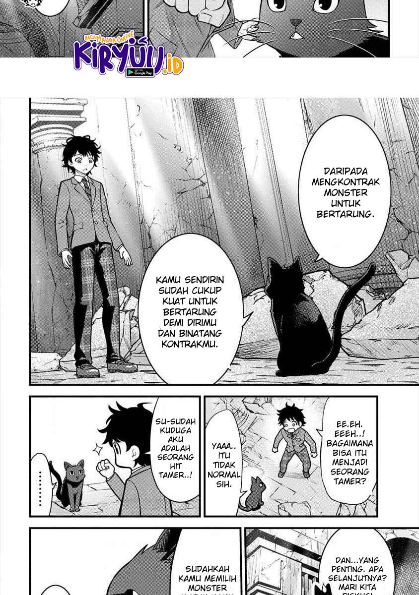 Naguri Tamer no Isekai Seikatsu ~ Kōeinanoni zen’ei de tatakau mamono tsukai ~ Chapter 02.1 Gambar 5