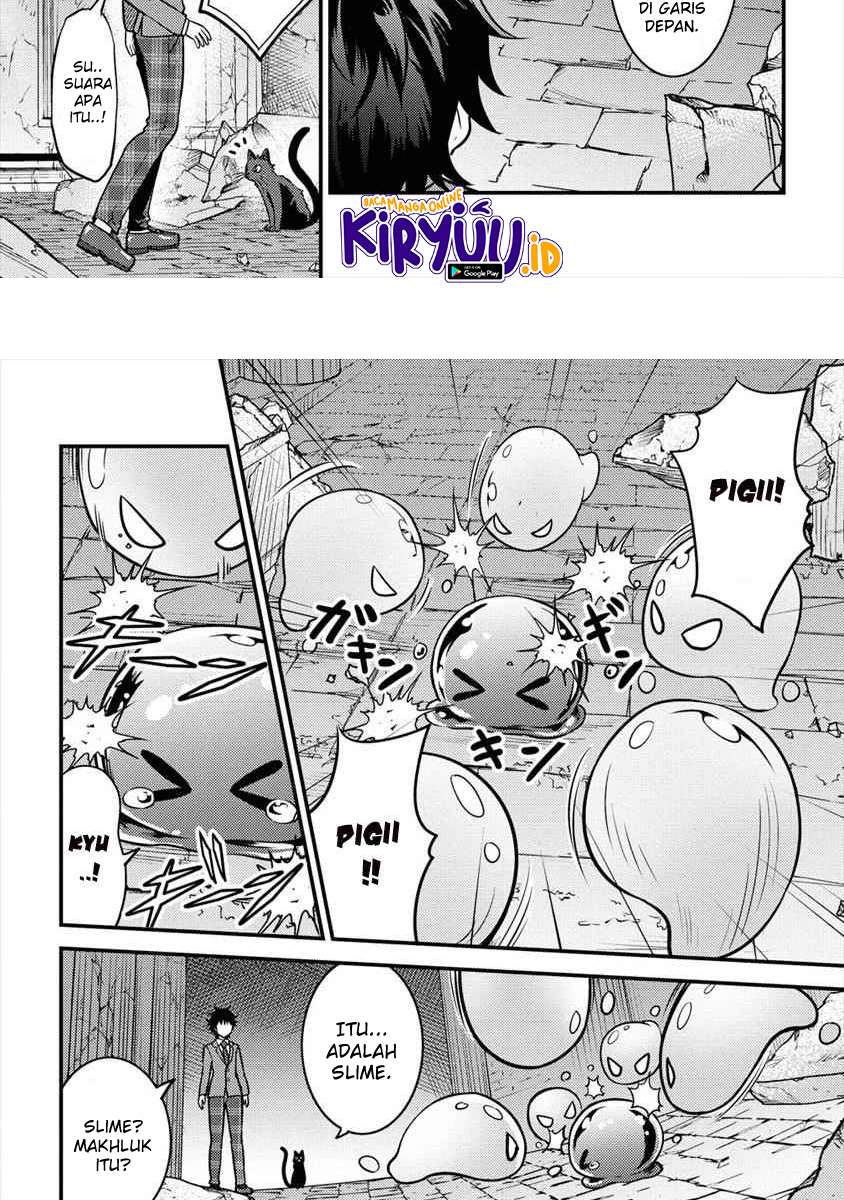 Naguri Tamer no Isekai Seikatsu ~ Kōeinanoni zen’ei de tatakau mamono tsukai ~ Chapter 02.1 Gambar 7