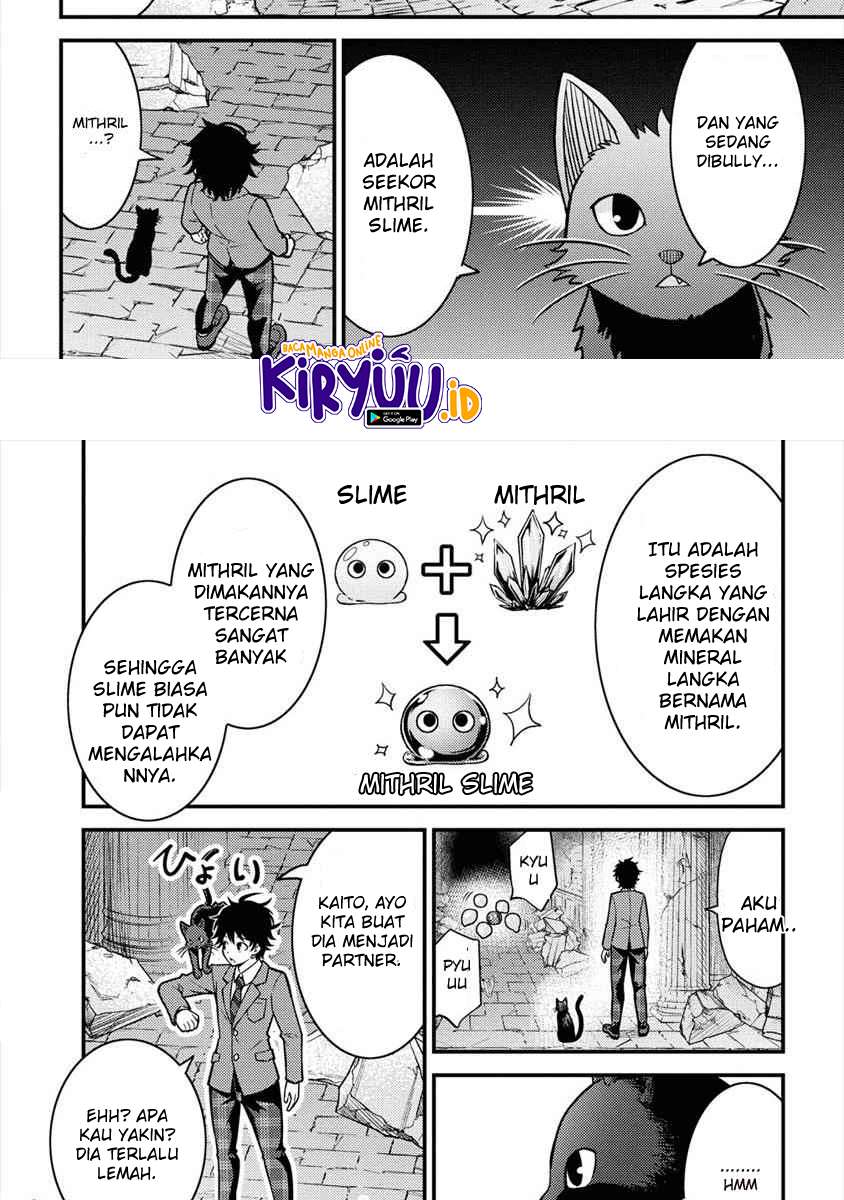 Naguri Tamer no Isekai Seikatsu ~ Kōeinanoni zen’ei de tatakau mamono tsukai ~ Chapter 02.1 Gambar 8