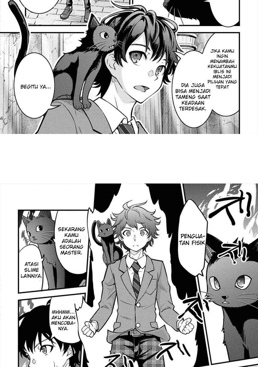 Naguri Tamer no Isekai Seikatsu ~ Kōeinanoni zen’ei de tatakau mamono tsukai ~ Chapter 02.1 Gambar 9