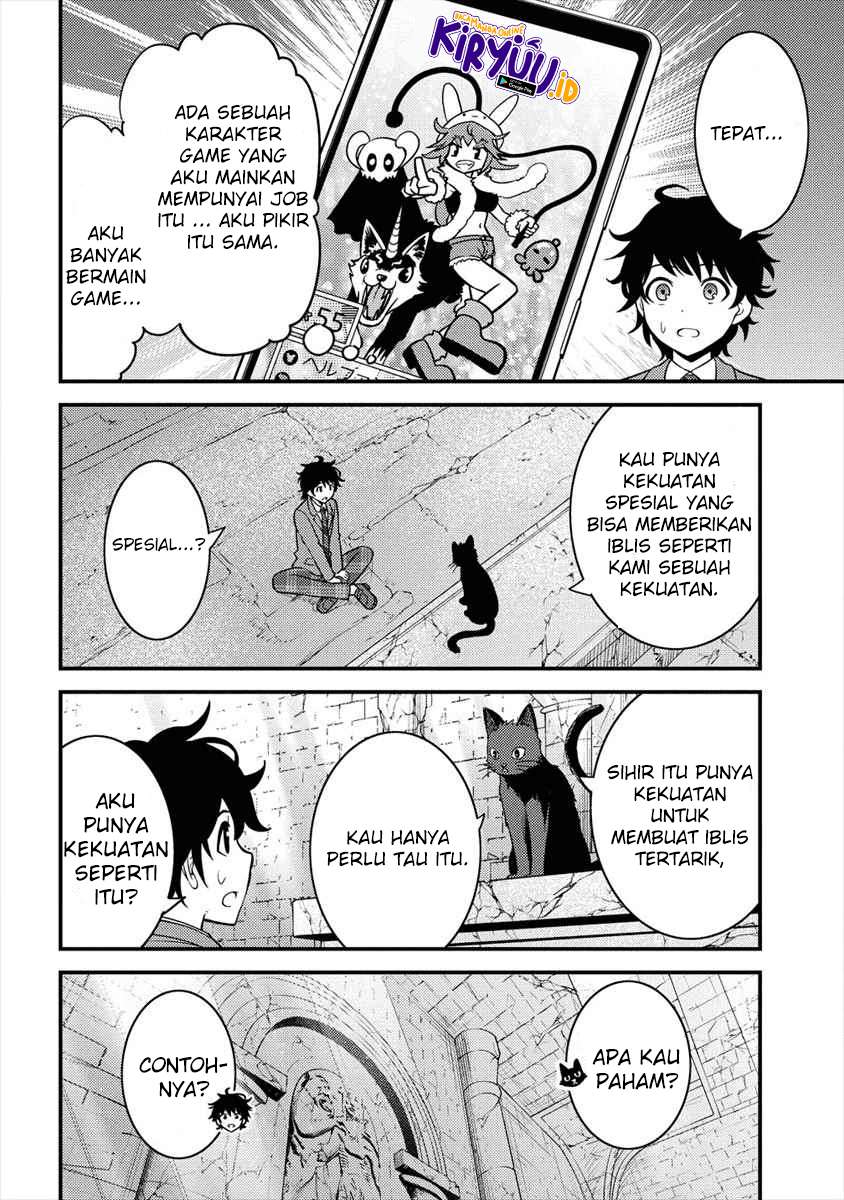 Naguri Tamer no Isekai Seikatsu ~ Kōeinanoni zen’ei de tatakau mamono tsukai ~ Chapter 01.2 Gambar 10