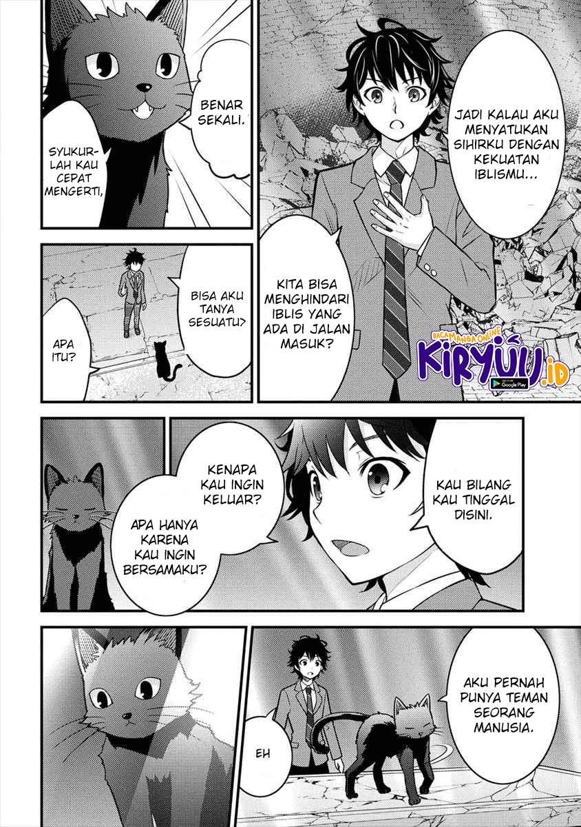 Naguri Tamer no Isekai Seikatsu ~ Kōeinanoni zen’ei de tatakau mamono tsukai ~ Chapter 01.2 Gambar 12