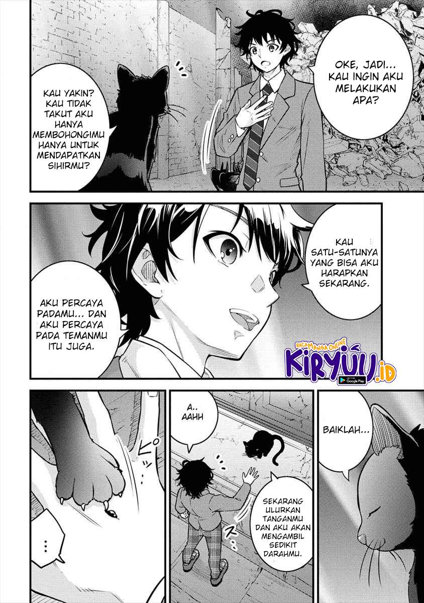 Naguri Tamer no Isekai Seikatsu ~ Kōeinanoni zen’ei de tatakau mamono tsukai ~ Chapter 01.2 Gambar 14