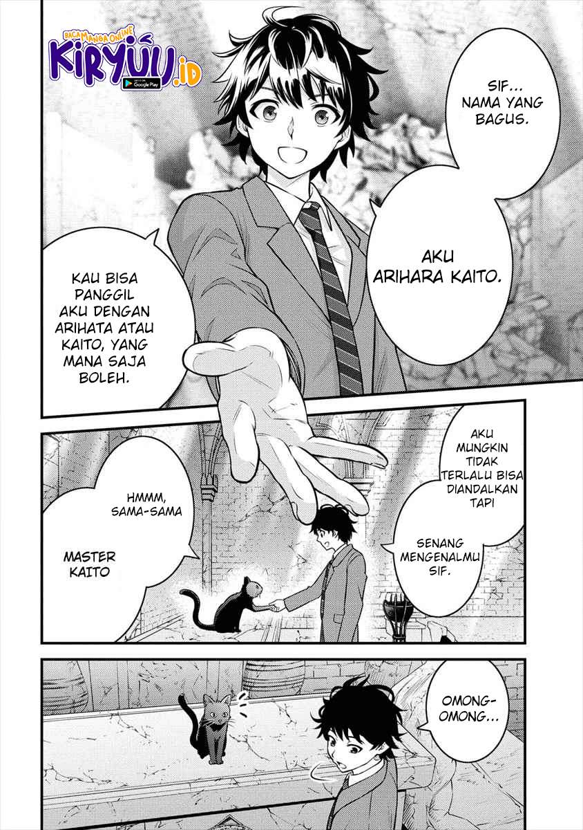 Naguri Tamer no Isekai Seikatsu ~ Kōeinanoni zen’ei de tatakau mamono tsukai ~ Chapter 01.2 Gambar 18