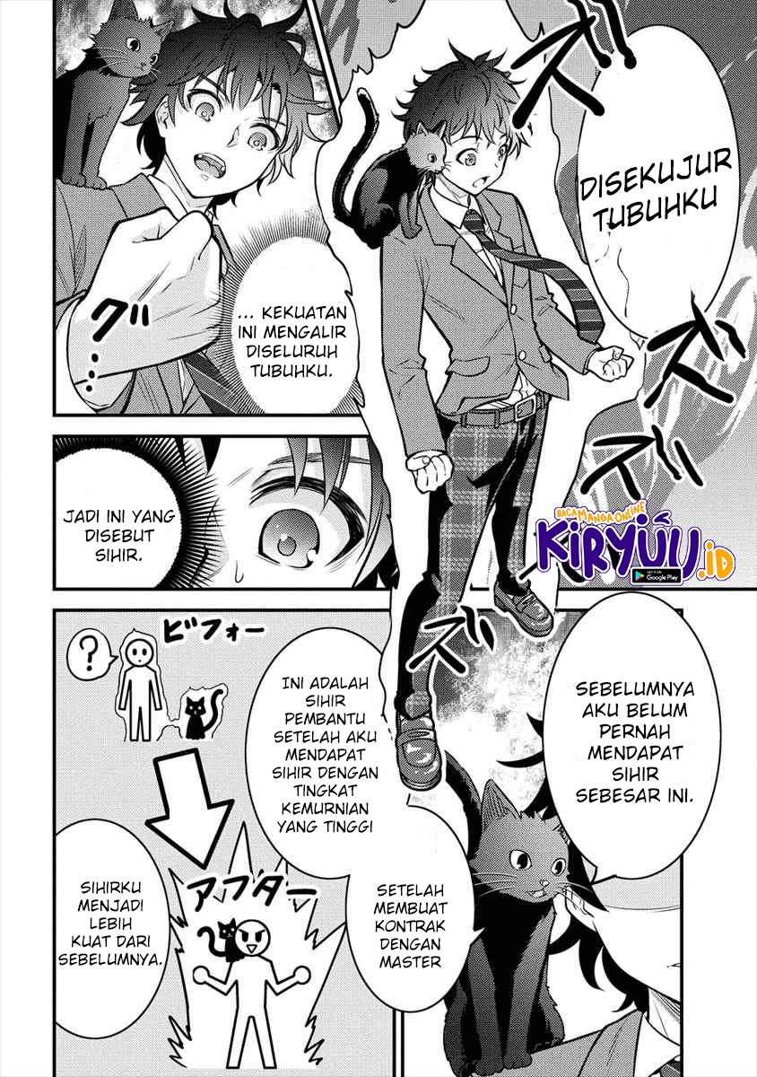 Naguri Tamer no Isekai Seikatsu ~ Kōeinanoni zen’ei de tatakau mamono tsukai ~ Chapter 01.2 Gambar 20
