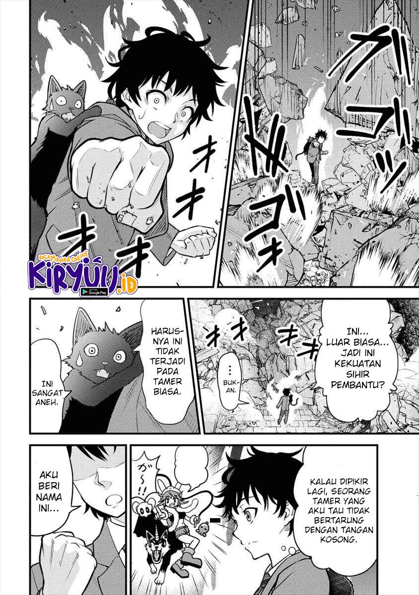 Naguri Tamer no Isekai Seikatsu ~ Kōeinanoni zen’ei de tatakau mamono tsukai ~ Chapter 01.2 Gambar 22