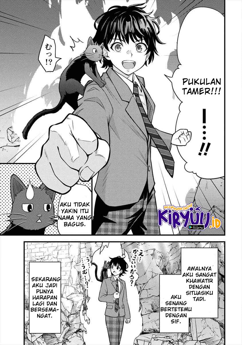 Naguri Tamer no Isekai Seikatsu ~ Kōeinanoni zen’ei de tatakau mamono tsukai ~ Chapter 01.2 Gambar 23