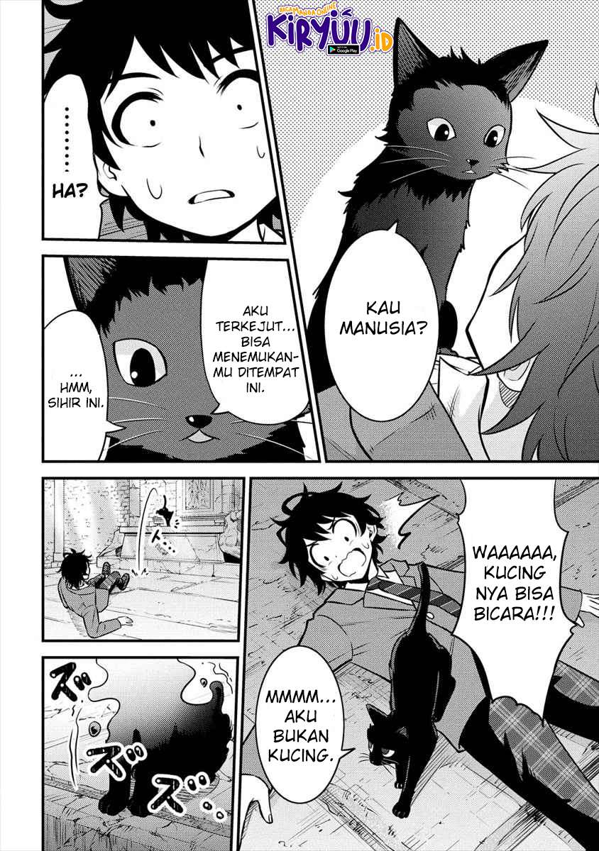 Naguri Tamer no Isekai Seikatsu ~ Kōeinanoni zen’ei de tatakau mamono tsukai ~ Chapter 01.2 Gambar 4