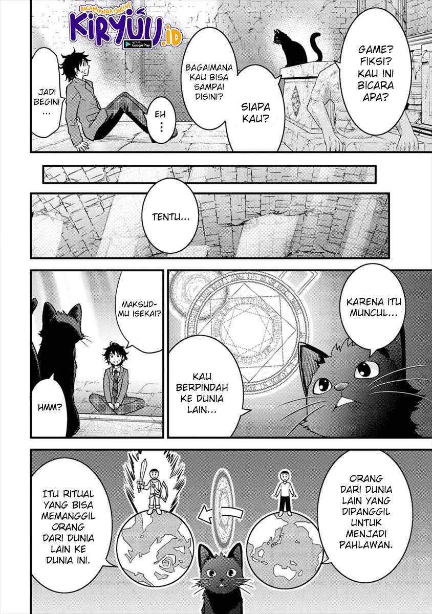 Naguri Tamer no Isekai Seikatsu ~ Kōeinanoni zen’ei de tatakau mamono tsukai ~ Chapter 01.2 Gambar 6