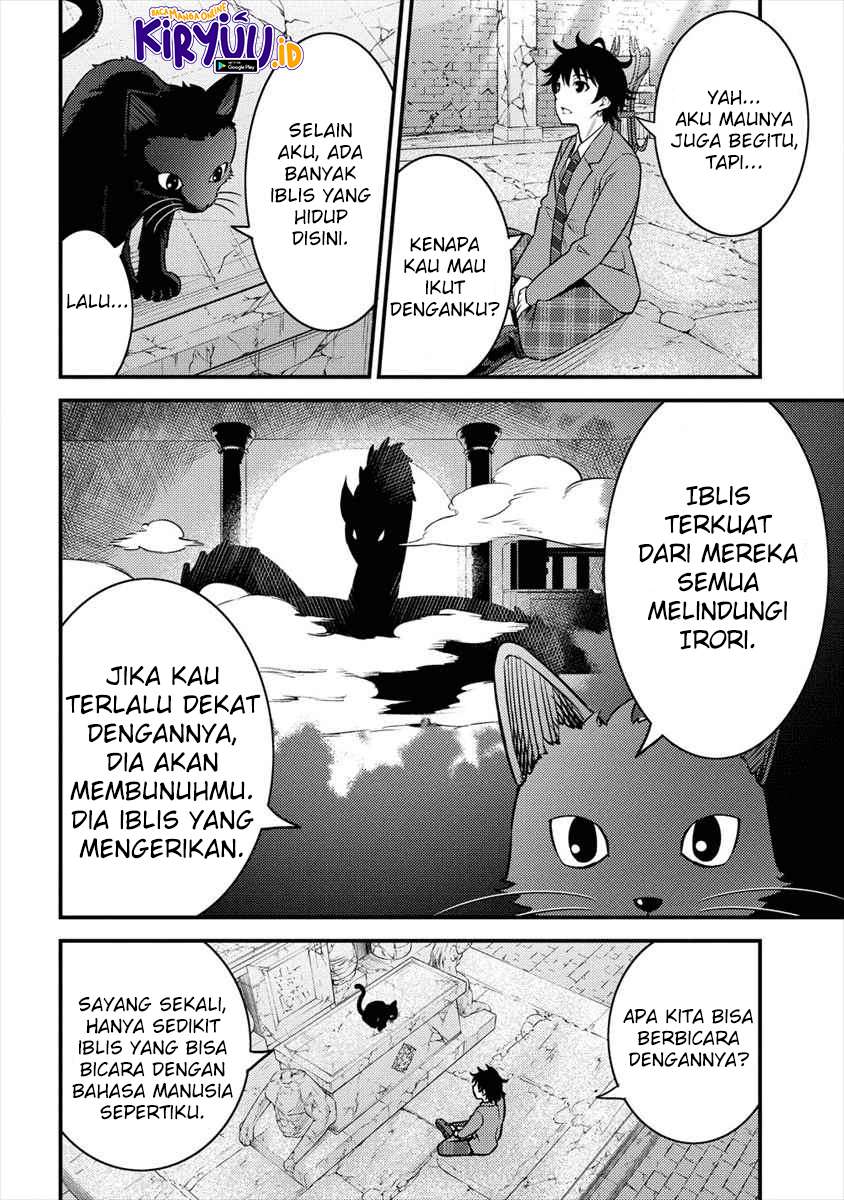 Naguri Tamer no Isekai Seikatsu ~ Kōeinanoni zen’ei de tatakau mamono tsukai ~ Chapter 01.2 Gambar 8