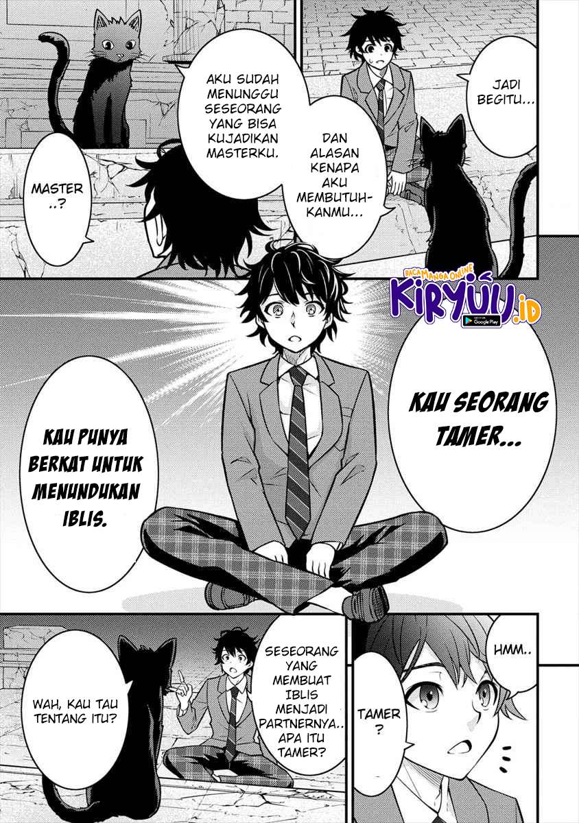 Naguri Tamer no Isekai Seikatsu ~ Kōeinanoni zen’ei de tatakau mamono tsukai ~ Chapter 01.2 Gambar 9