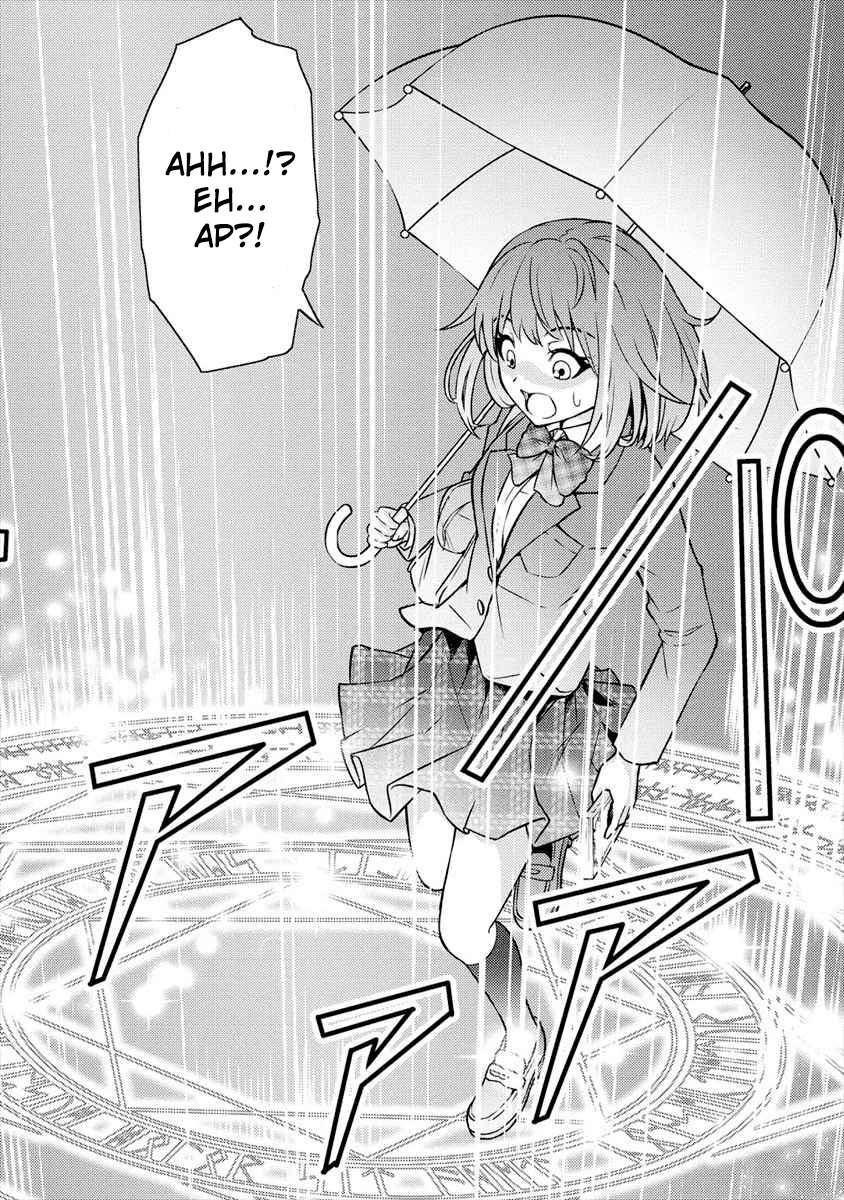 Naguri Tamer no Isekai Seikatsu ~ Kōeinanoni zen’ei de tatakau mamono tsukai ~ Chapter 01 Gambar 10