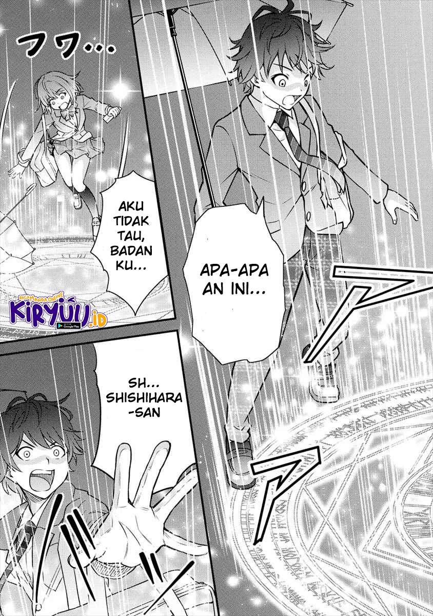 Naguri Tamer no Isekai Seikatsu ~ Kōeinanoni zen’ei de tatakau mamono tsukai ~ Chapter 01 Gambar 11