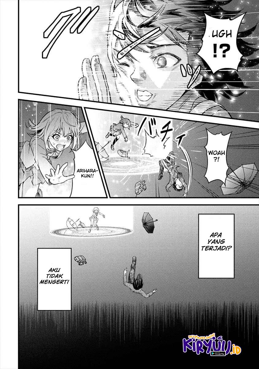 Naguri Tamer no Isekai Seikatsu ~ Kōeinanoni zen’ei de tatakau mamono tsukai ~ Chapter 01 Gambar 12