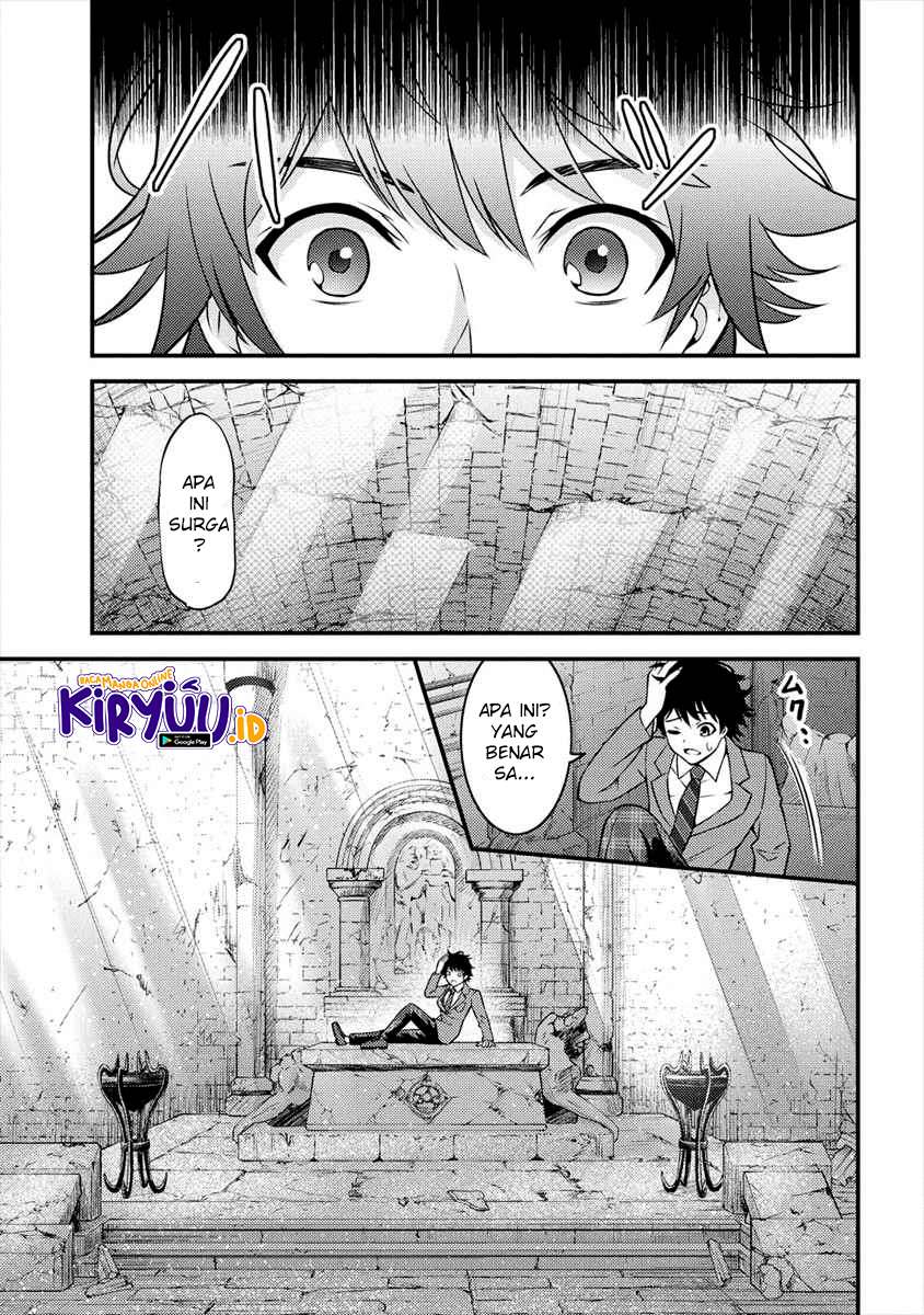 Naguri Tamer no Isekai Seikatsu ~ Kōeinanoni zen’ei de tatakau mamono tsukai ~ Chapter 01 Gambar 13