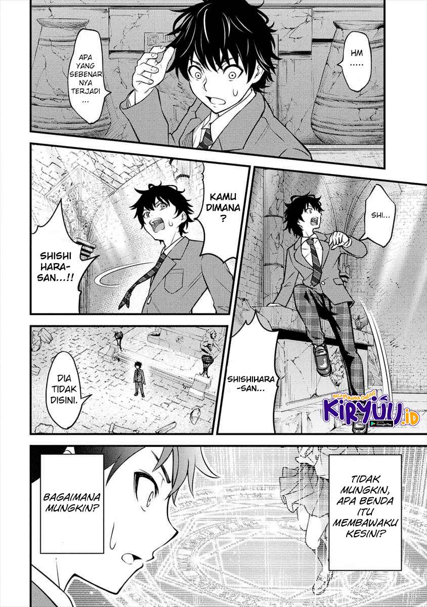 Naguri Tamer no Isekai Seikatsu ~ Kōeinanoni zen’ei de tatakau mamono tsukai ~ Chapter 01 Gambar 14