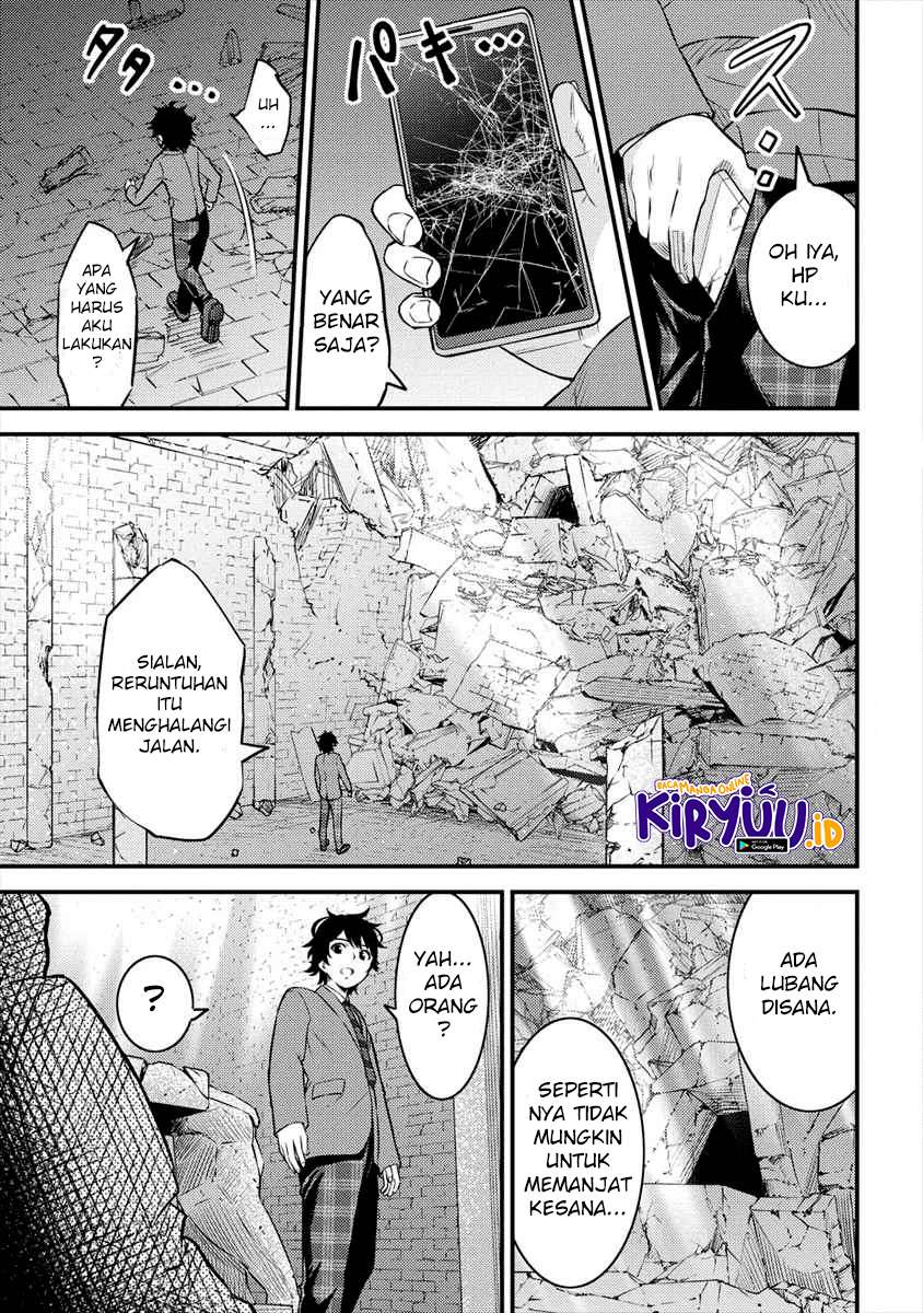 Naguri Tamer no Isekai Seikatsu ~ Kōeinanoni zen’ei de tatakau mamono tsukai ~ Chapter 01 Gambar 15