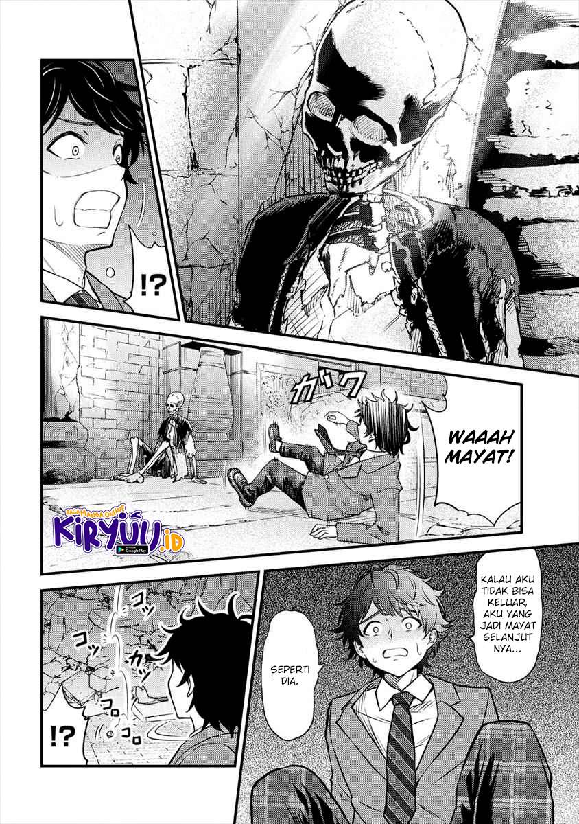 Naguri Tamer no Isekai Seikatsu ~ Kōeinanoni zen’ei de tatakau mamono tsukai ~ Chapter 01 Gambar 16