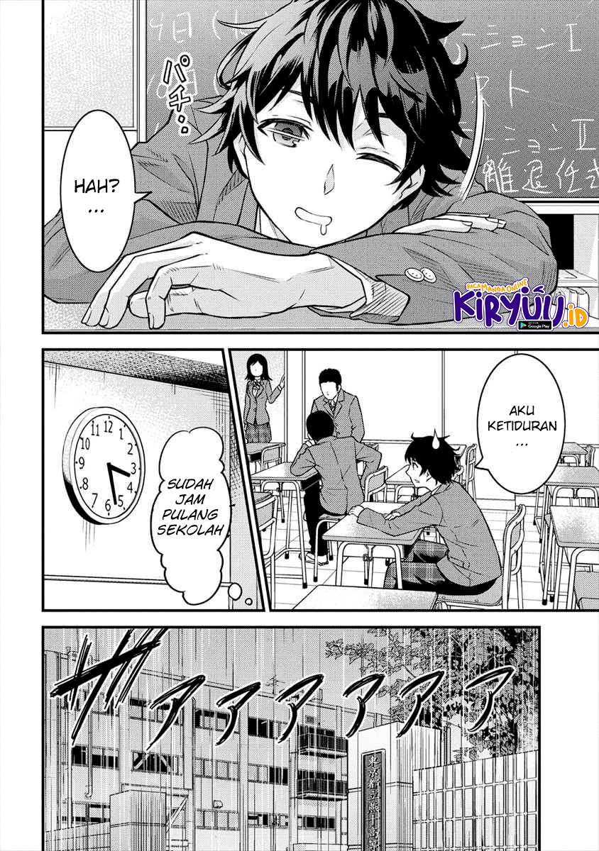 Naguri Tamer no Isekai Seikatsu ~ Kōeinanoni zen’ei de tatakau mamono tsukai ~ Chapter 01 Gambar 4
