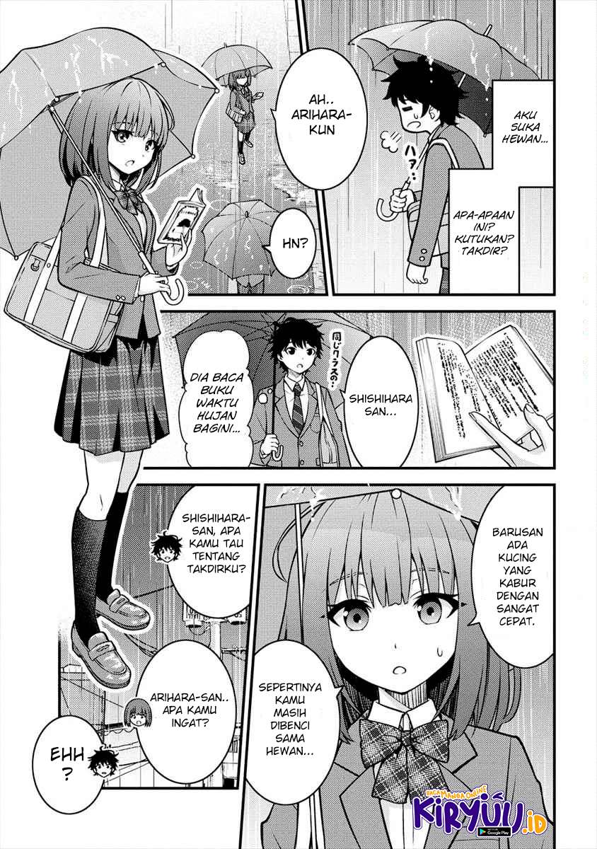 Naguri Tamer no Isekai Seikatsu ~ Kōeinanoni zen’ei de tatakau mamono tsukai ~ Chapter 01 Gambar 7