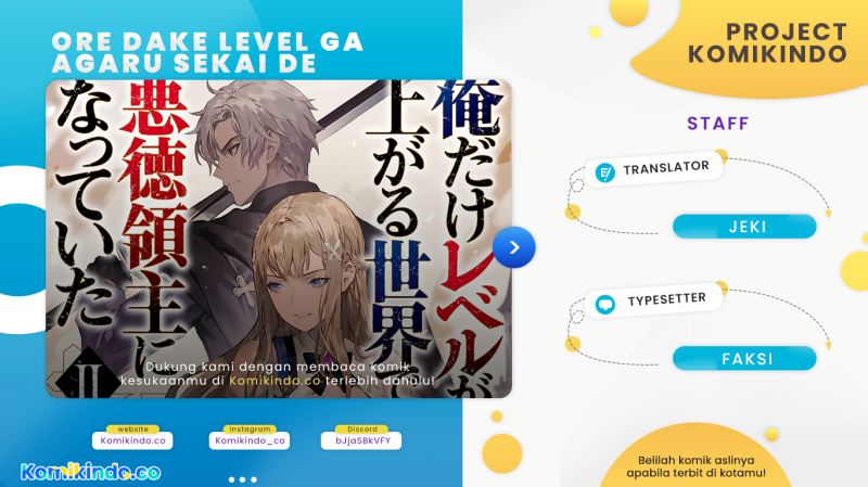 Baca Komik Ore dake Level ga Agaru Sekai de Akutoku Ryoushu ni Natteita Chapter 14 Gambar 1