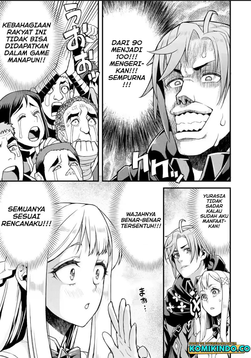 Ore dake Level ga Agaru Sekai de Akutoku Ryoushu ni Natteita Chapter 14 Gambar 10