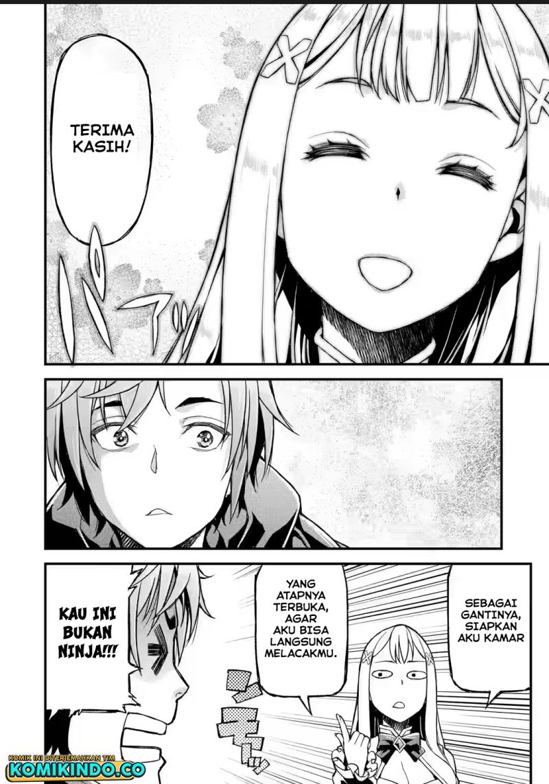 Ore dake Level ga Agaru Sekai de Akutoku Ryoushu ni Natteita Chapter 14 Gambar 19