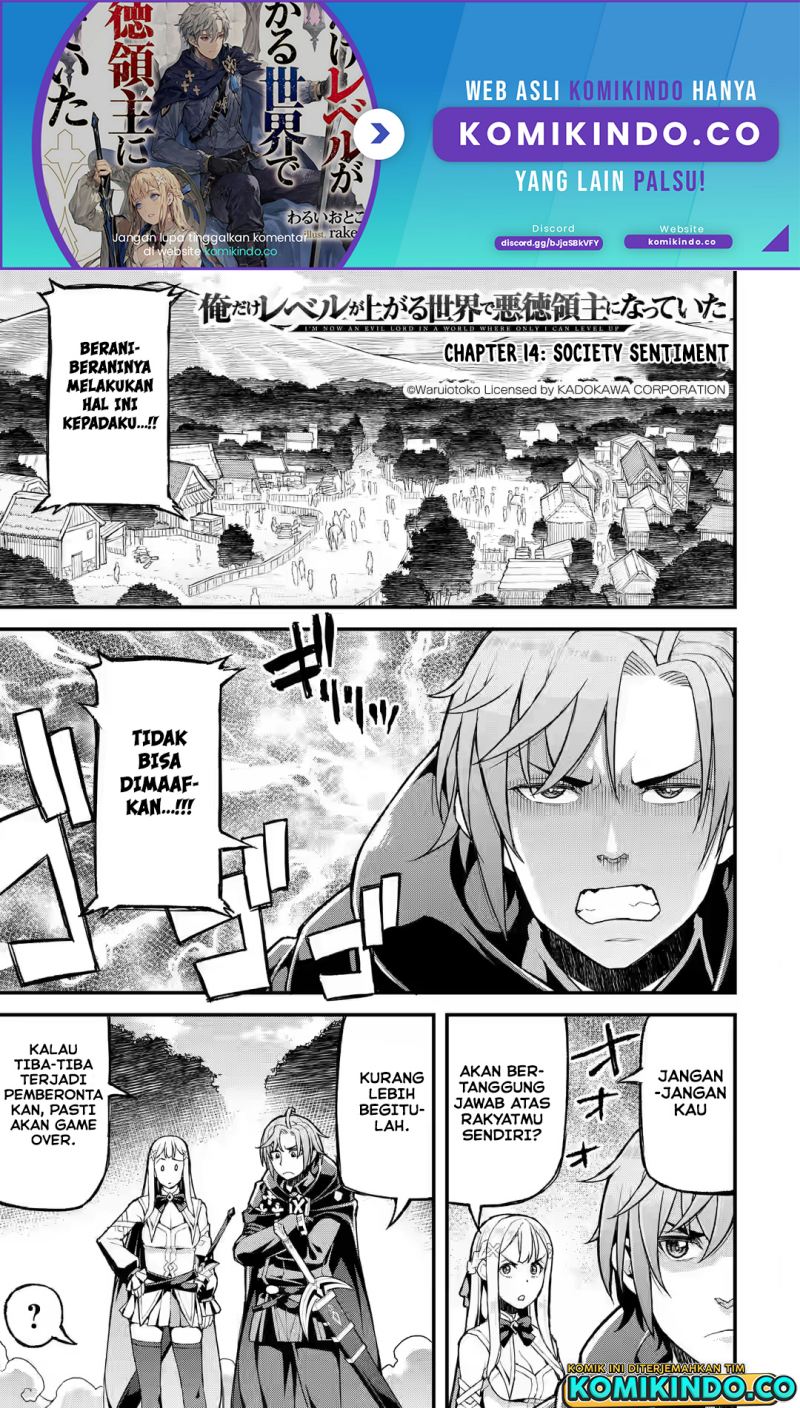 Baca Ore dake Level ga Agaru Sekai de Akutoku Ryoushu ni Natteita Chapter 14 Gambar 2