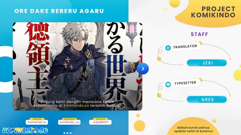 Baca Komik Ore dake Level ga Agaru Sekai de Akutoku Ryoushu ni Natteita Chapter 13 Gambar 1