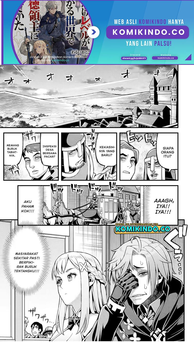 Baca Ore dake Level ga Agaru Sekai de Akutoku Ryoushu ni Natteita Chapter 13 Gambar 2
