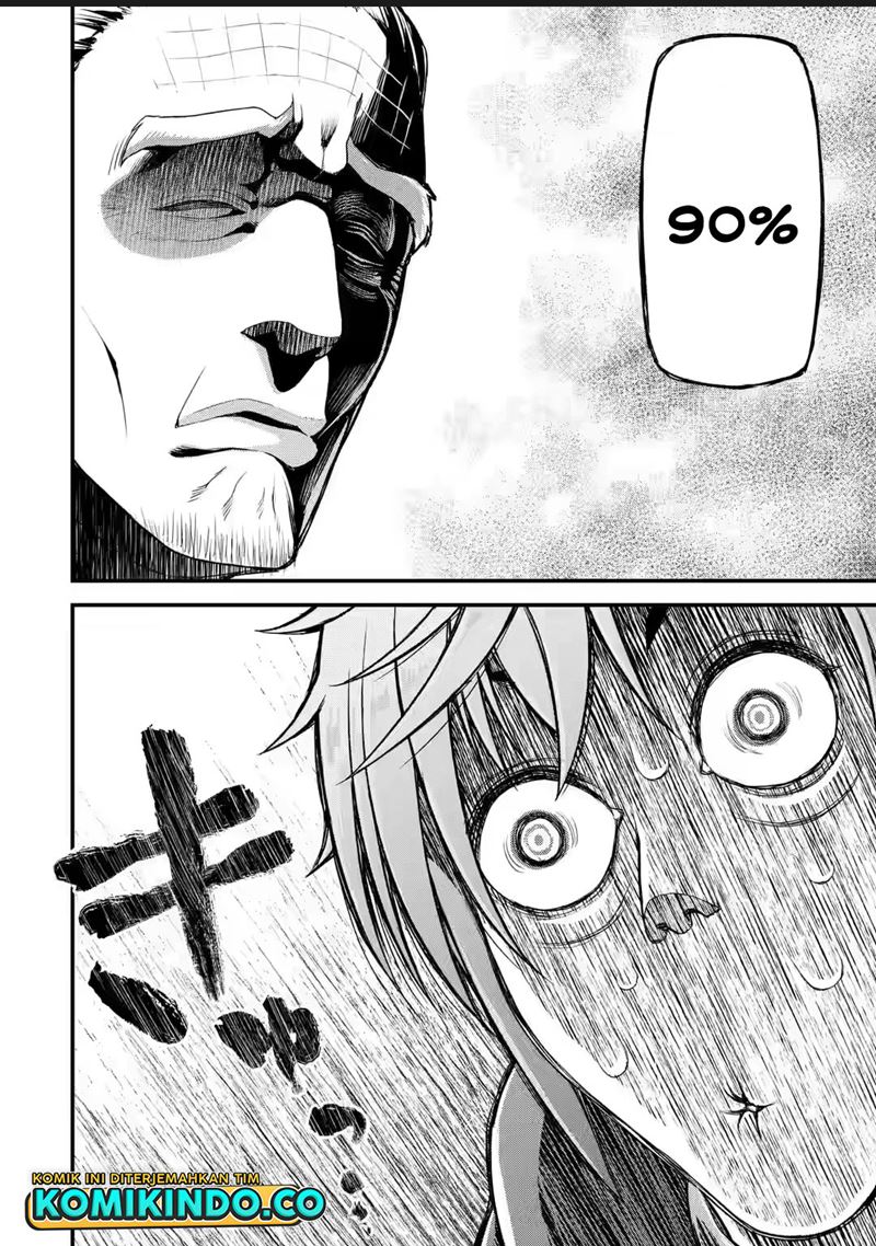 Ore dake Level ga Agaru Sekai de Akutoku Ryoushu ni Natteita Chapter 13 Gambar 7