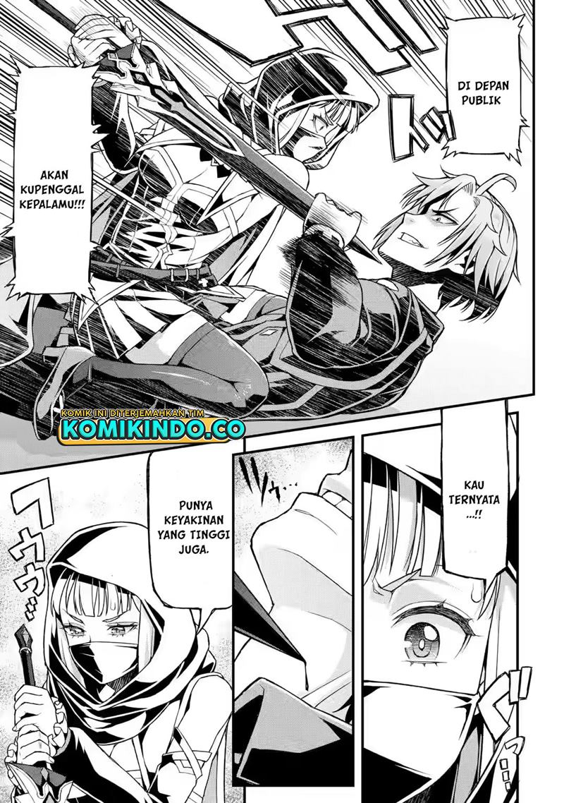 Ore dake Level ga Agaru Sekai de Akutoku Ryoushu ni Natteita Chapter 12 Gambar 14