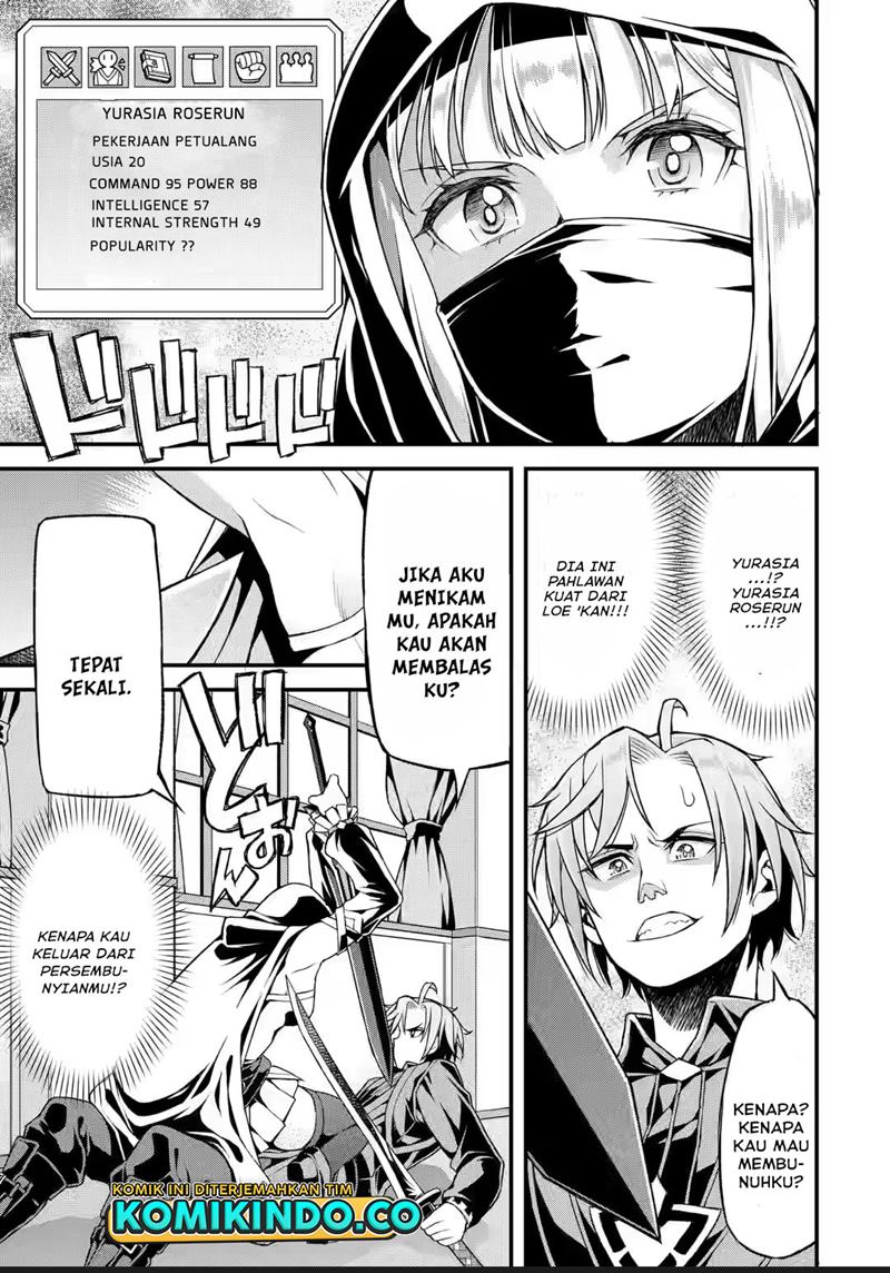 Ore dake Level ga Agaru Sekai de Akutoku Ryoushu ni Natteita Chapter 12 Gambar 4