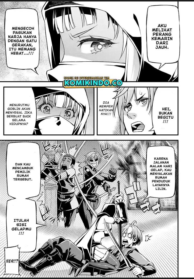 Ore dake Level ga Agaru Sekai de Akutoku Ryoushu ni Natteita Chapter 12 Gambar 6