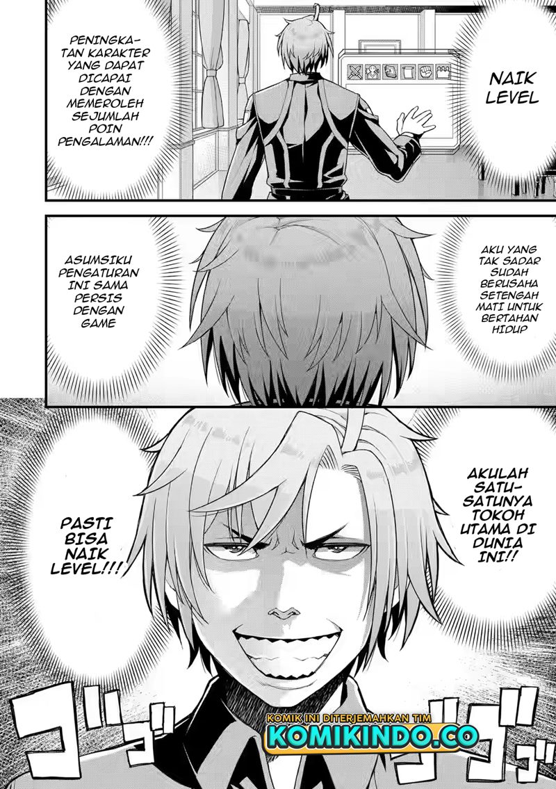 Ore dake Level ga Agaru Sekai de Akutoku Ryoushu ni Natteita Chapter 11 Gambar 11