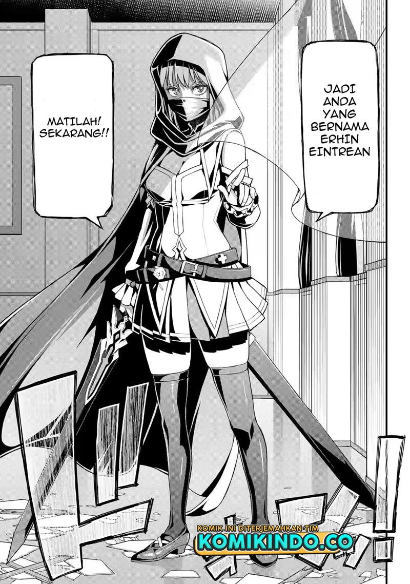 Ore dake Level ga Agaru Sekai de Akutoku Ryoushu ni Natteita Chapter 11 Gambar 18