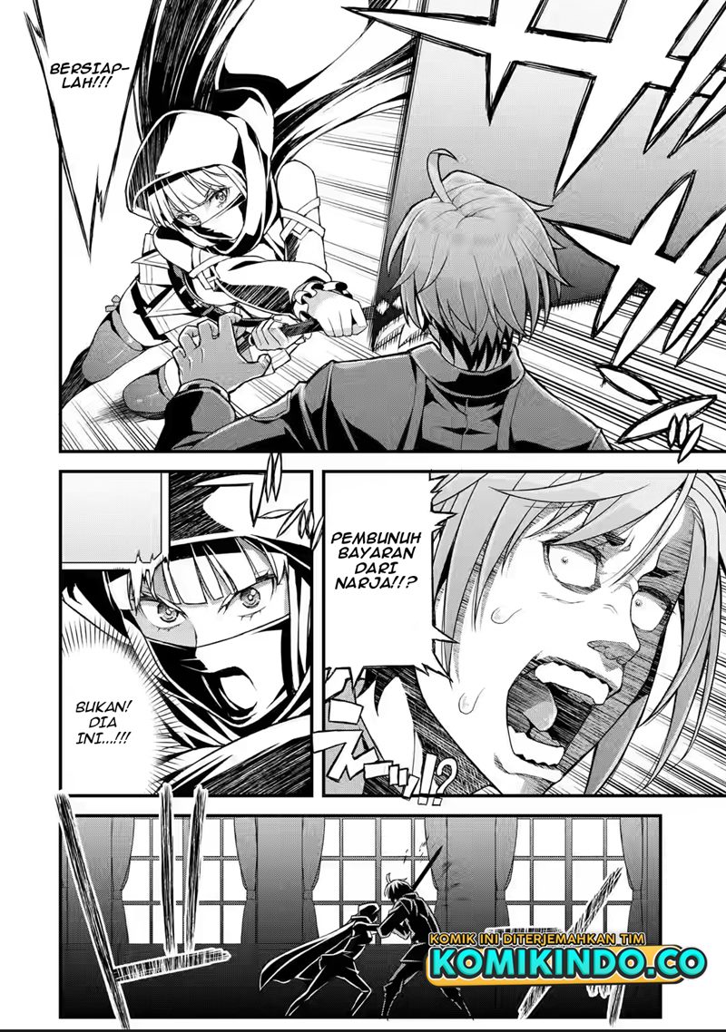 Ore dake Level ga Agaru Sekai de Akutoku Ryoushu ni Natteita Chapter 11 Gambar 19