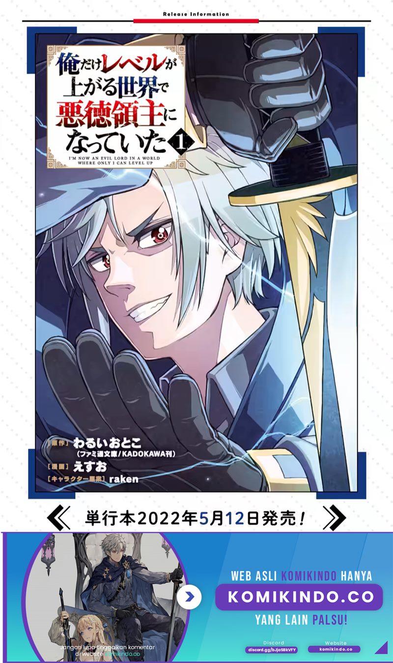 Ore dake Level ga Agaru Sekai de Akutoku Ryoushu ni Natteita Chapter 11 Gambar 20