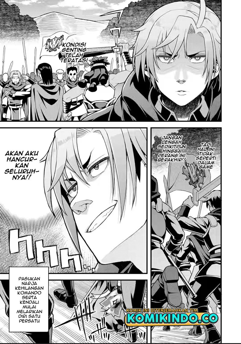 Ore dake Level ga Agaru Sekai de Akutoku Ryoushu ni Natteita Chapter 11 Gambar 6