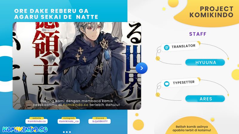 Baca Komik Ore dake Level ga Agaru Sekai de Akutoku Ryoushu ni Natteita Chapter 10 Gambar 1