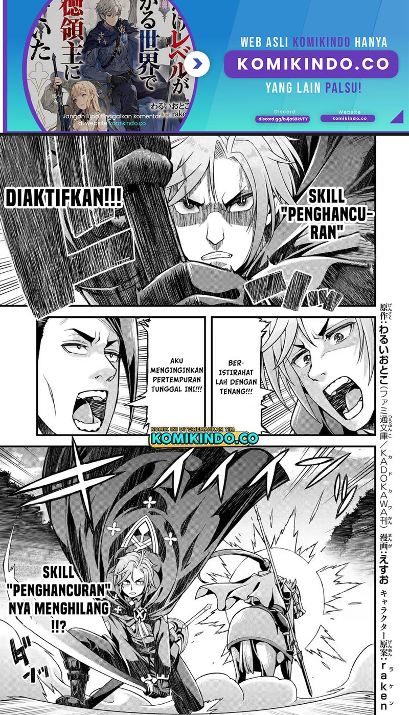Baca Ore dake Level ga Agaru Sekai de Akutoku Ryoushu ni Natteita Chapter 10 Gambar 2