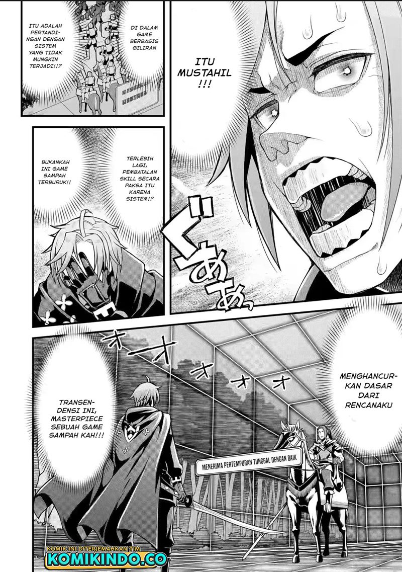 Ore dake Level ga Agaru Sekai de Akutoku Ryoushu ni Natteita Chapter 10 Gambar 5