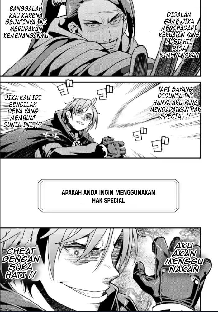 Ore dake Level ga Agaru Sekai de Akutoku Ryoushu ni Natteita Chapter 09 Gambar 10