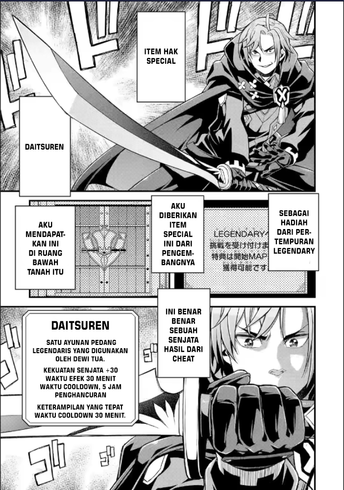Ore dake Level ga Agaru Sekai de Akutoku Ryoushu ni Natteita Chapter 09 Gambar 14