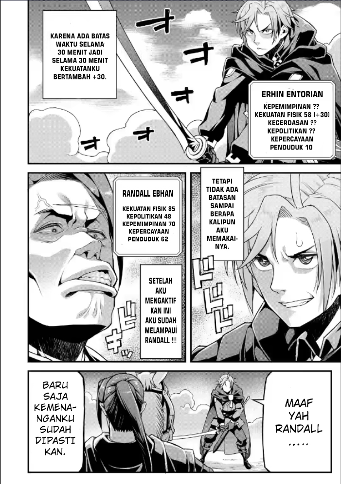 Ore dake Level ga Agaru Sekai de Akutoku Ryoushu ni Natteita Chapter 09 Gambar 15