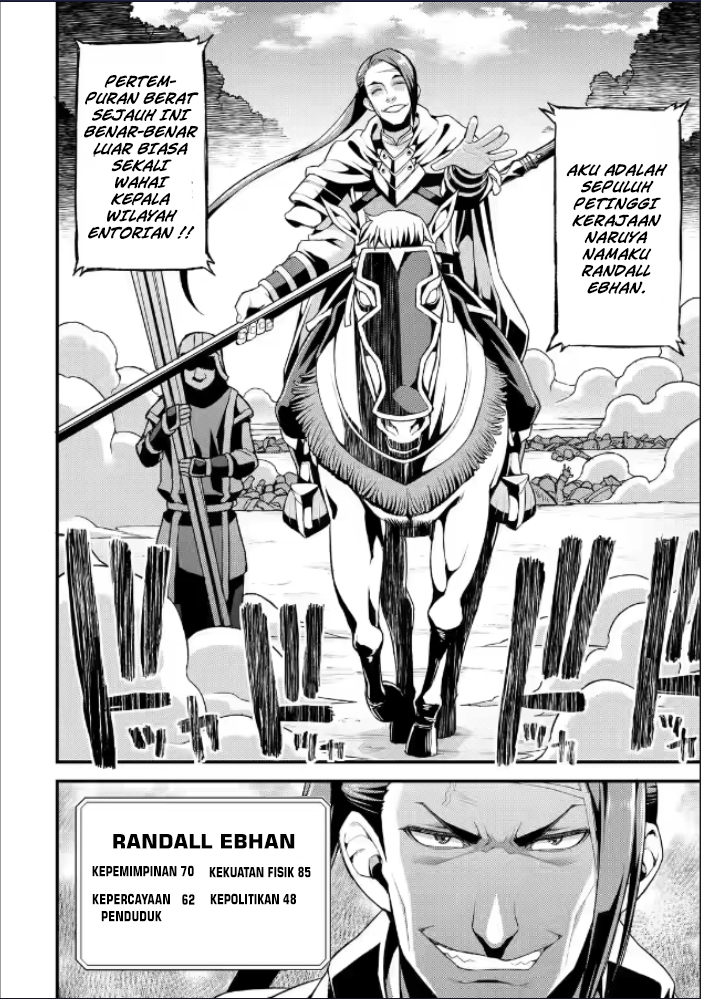 Ore dake Level ga Agaru Sekai de Akutoku Ryoushu ni Natteita Chapter 09 Gambar 5