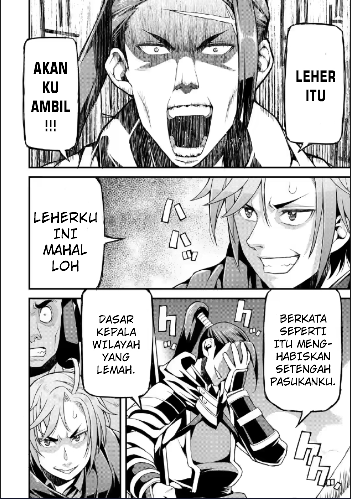Ore dake Level ga Agaru Sekai de Akutoku Ryoushu ni Natteita Chapter 09 Gambar 7