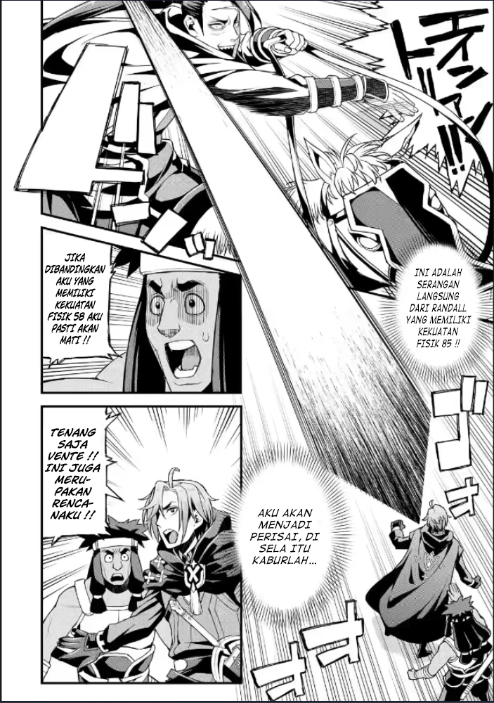 Ore dake Level ga Agaru Sekai de Akutoku Ryoushu ni Natteita Chapter 09 Gambar 9